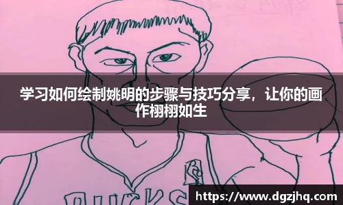 mgty芒果体育