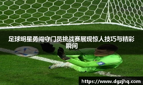 芒果体育官方网站