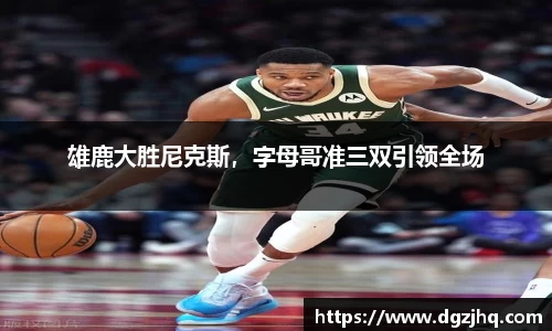 芒果体育官方网站