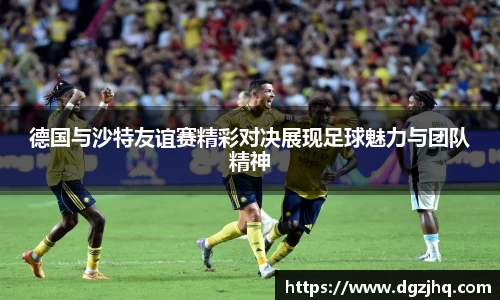 芒果体育直播官网