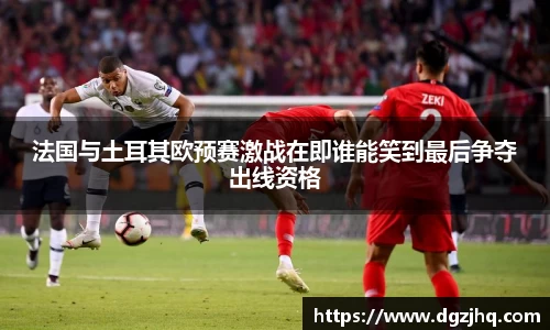 芒果体育直播官网