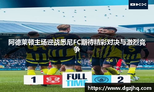 芒果体育官方网站