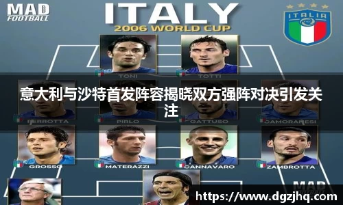 芒果体育官方网站