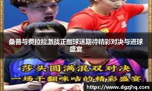 芒果体育直播官网