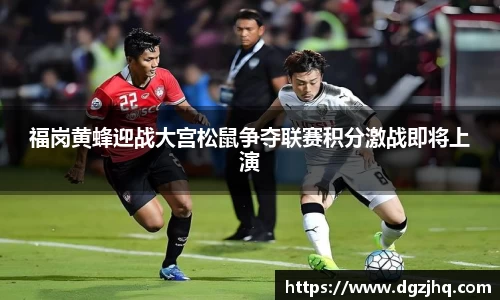 芒果体育直播官网