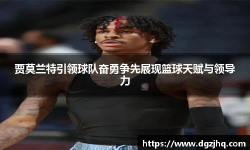 芒果体育官方网站